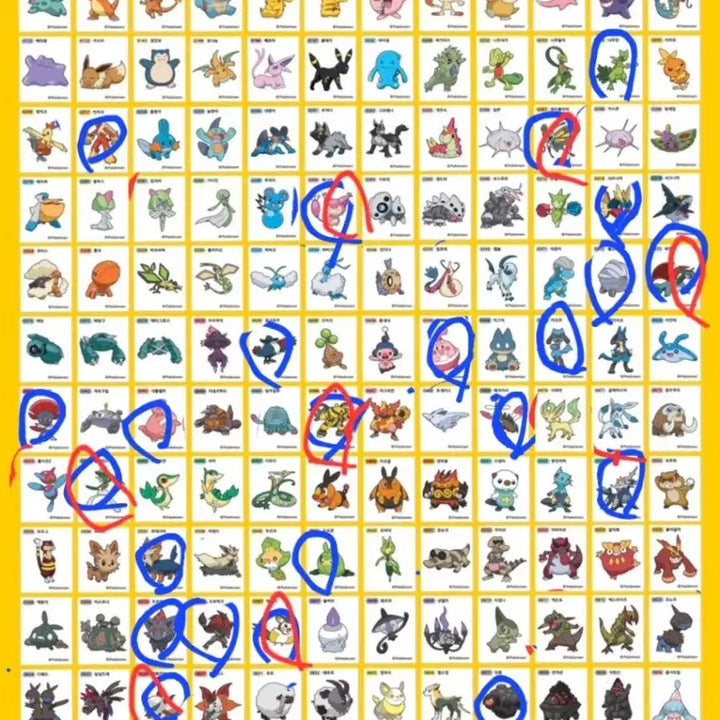 [BUNJANG] Pokemon Sticker Collection for Trade or Purchase / 포켓몬 띠부씰 교환/ 구매