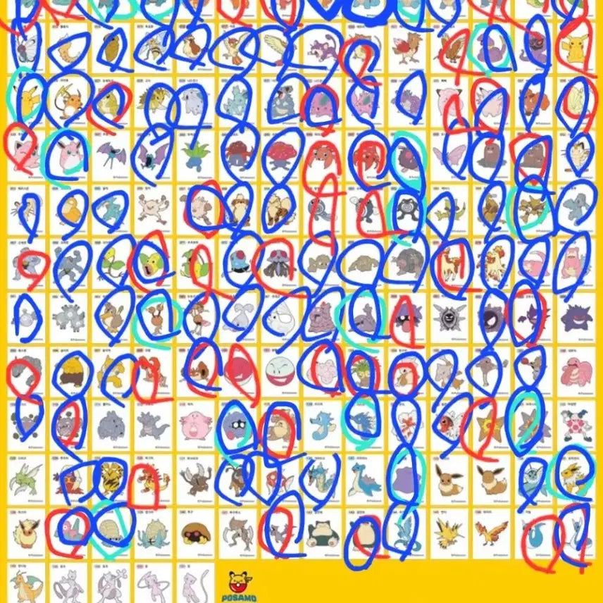 [BUNJANG] Pokemon Sticker Collection for Trade or Purchase / 포켓몬 띠부씰 교환/ 구매