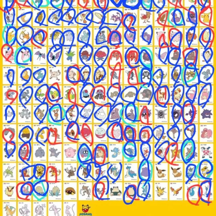 [BUNJANG] Pokemon Sticker Collection for Trade or Purchase / 포켓몬 띠부씰 교환/ 구매