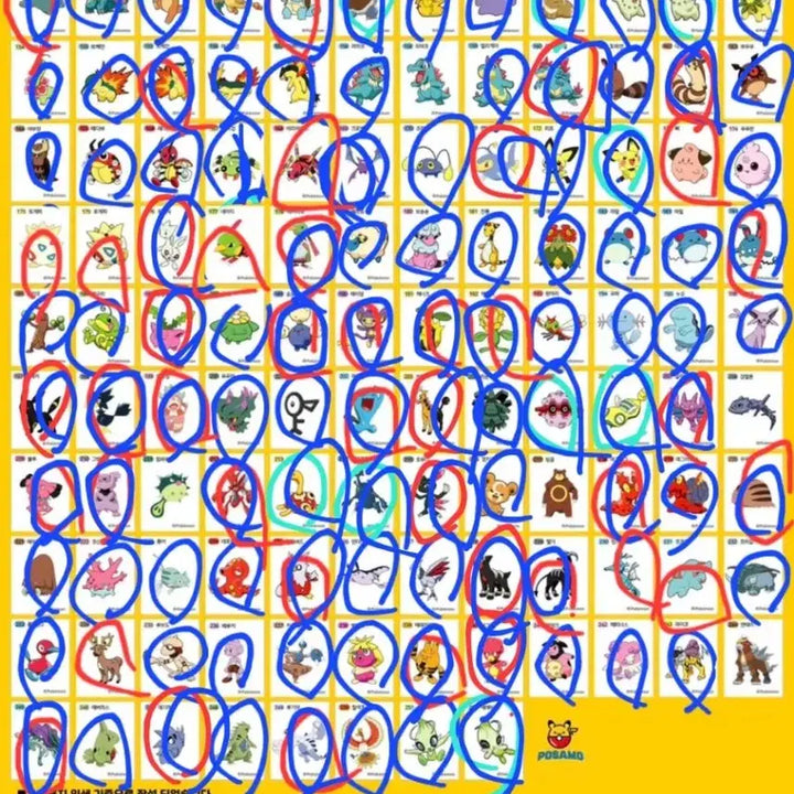 [BUNJANG] Pokemon Sticker Collection for Trade or Purchase / 포켓몬 띠부씰 교환/ 구매