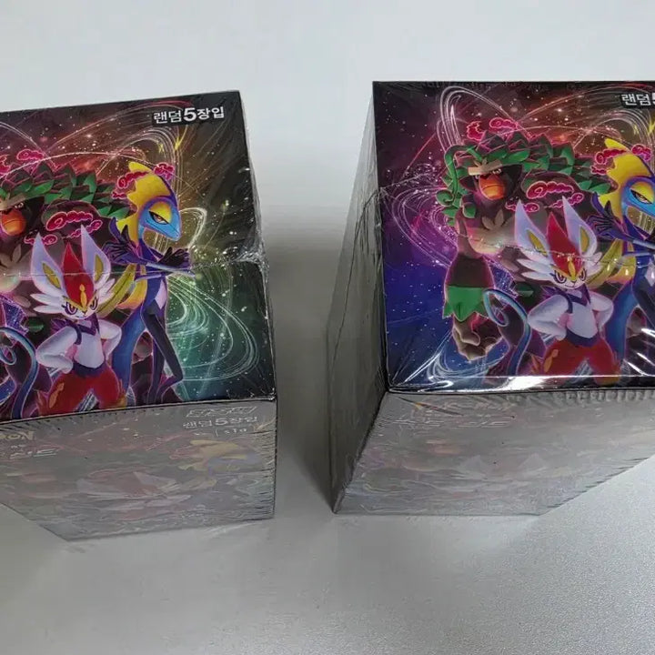 [BUNJANG] Pokémon Card VMAX Rising Booster Boxes - 2-Box Bundle / 포켓몬 카드 VMAX 라이징 강화 확장팩 2박스