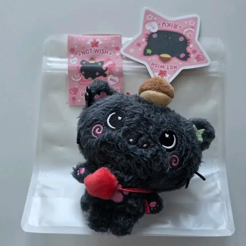 [BUNJANG] Kkoomuri Kkoori Super Rare First Edition Unsealed / 꼬질쿠리 초판쿠리 단순개봉