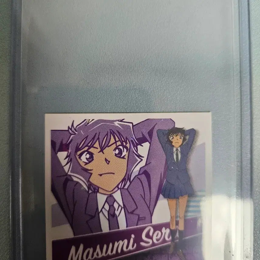 [BUNJANG] Detective Conan Masumi Sera Figure / 코난 세라 마스미