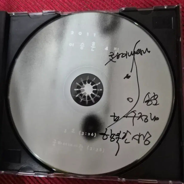 [BUNJANG] Lee Seung Hoon 4th Album Signed CD / 이승훈 4집 음반시디 사인반