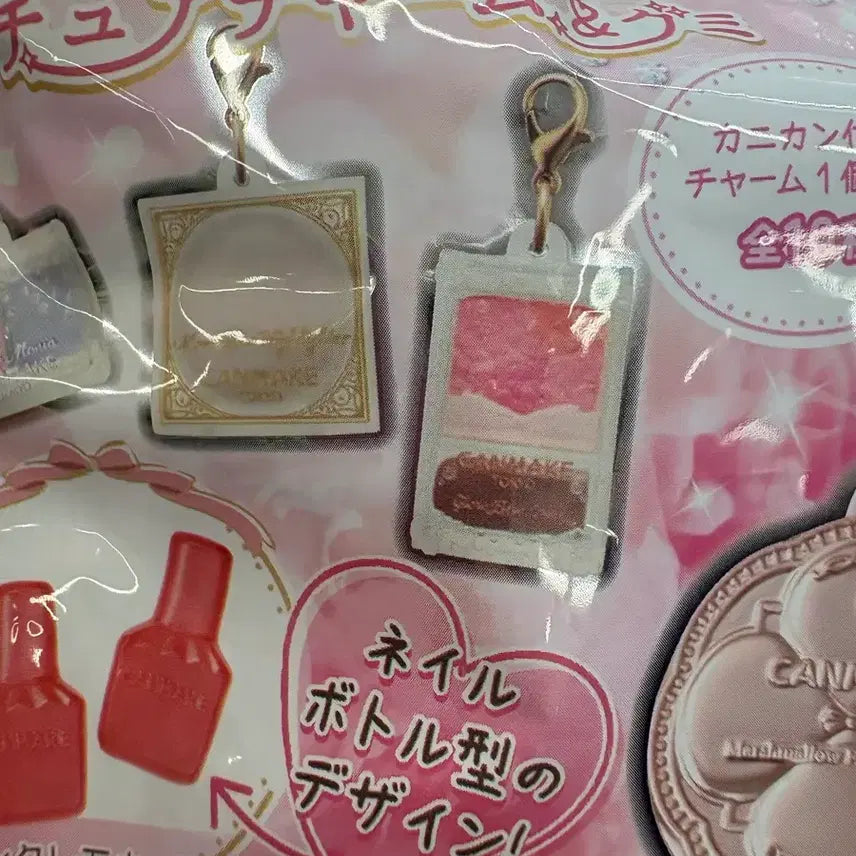 [BUNJANG] Canmake Miniature Charm Nail Polish Sealed / 캔메이크미니어처참 미개봉