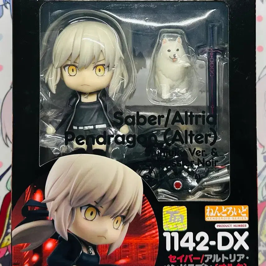 [BUNJANG] Good Smile Company Nendoroid Saber/Altria Pendragon (Alter) Figure 1142-DX / 굿스마일 넨도로이드 페이트 세이버/알트리아 펜드라곤 (얼터) 피규어 1142-DX