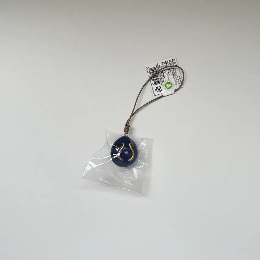 [BUNJANG] Studio Ghibli Castle in the Sky Laputa Flaptter Stone Strap Keychain / 지브리 천공의 성 라퓨타 비행석 스트랩 키링