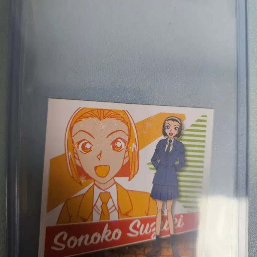 [BUNJANG] Detective Conan Sonoko Suzuki Character Goods / 코난 스즈키 소노코