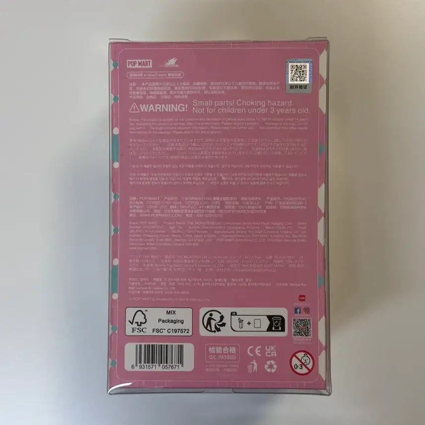[BUNJANG] Pop Mart Labubu Checkmate Unsealed Plush / 팝마트 라부부 체크메이트 미개봉 새상품