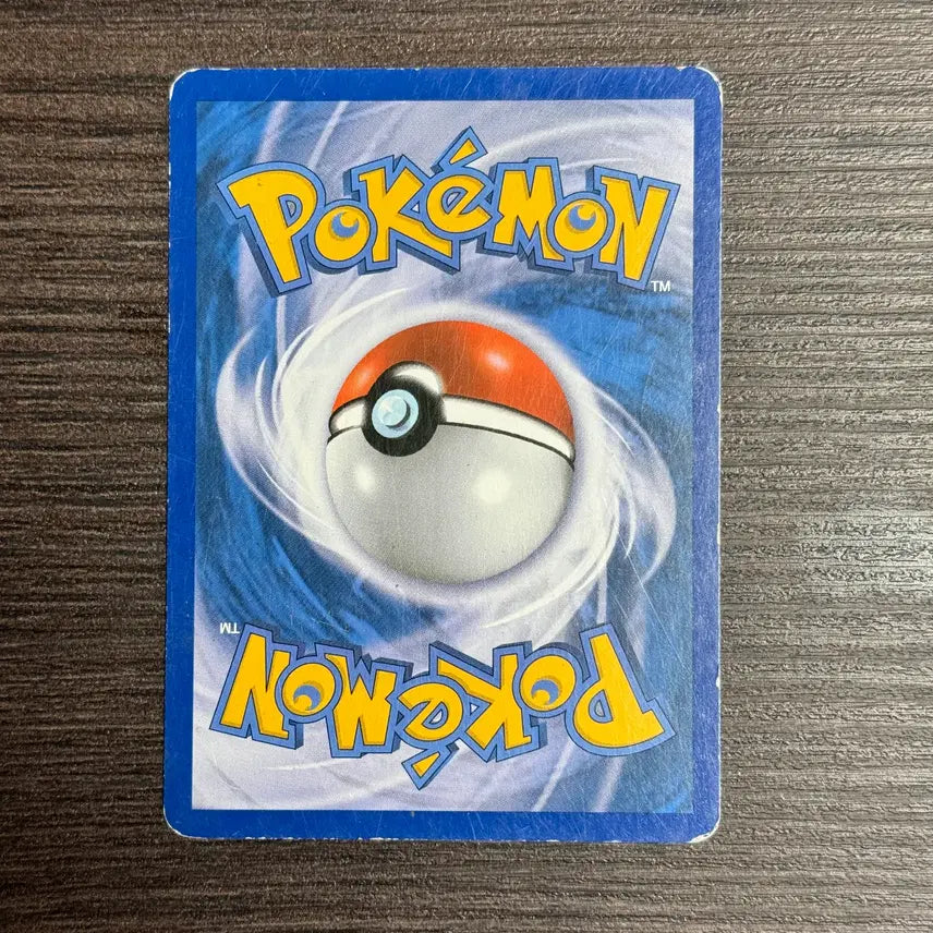 [BUNJANG] Pokemon Card Seadra Lv.35 14/60 / 포켓몬카드 시드라 판매 2-C69
