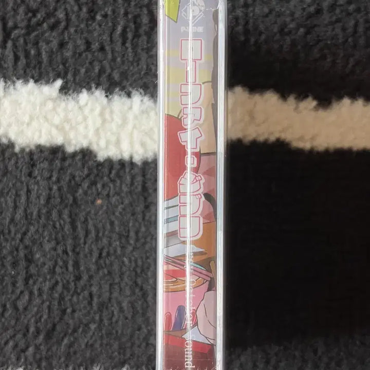 [BUNJANG] Grey October Sound Lo-Fi Ghibli Cassette Tape (Sealed) / Grey October Sound Lo-Fi Ghibli 카세트 미개봉 세재품