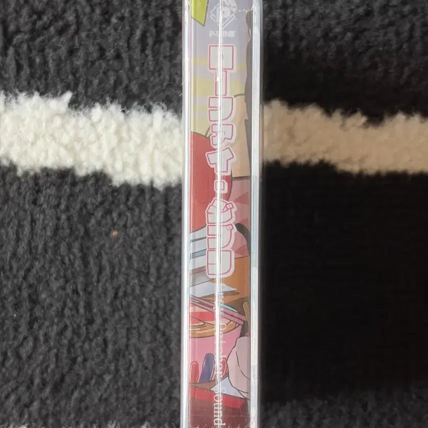 [BUNJANG] Grey October Sound Lo-Fi Ghibli Cassette Tape (Sealed) / Grey October Sound Lo-Fi Ghibli 카세트 미개봉 세재품