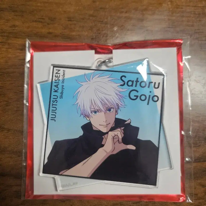 [BUNJANG] Gojo Satoru Acrylic Keyring / 주술회전 시부야사변 고죠 사토루 아크릴 키링