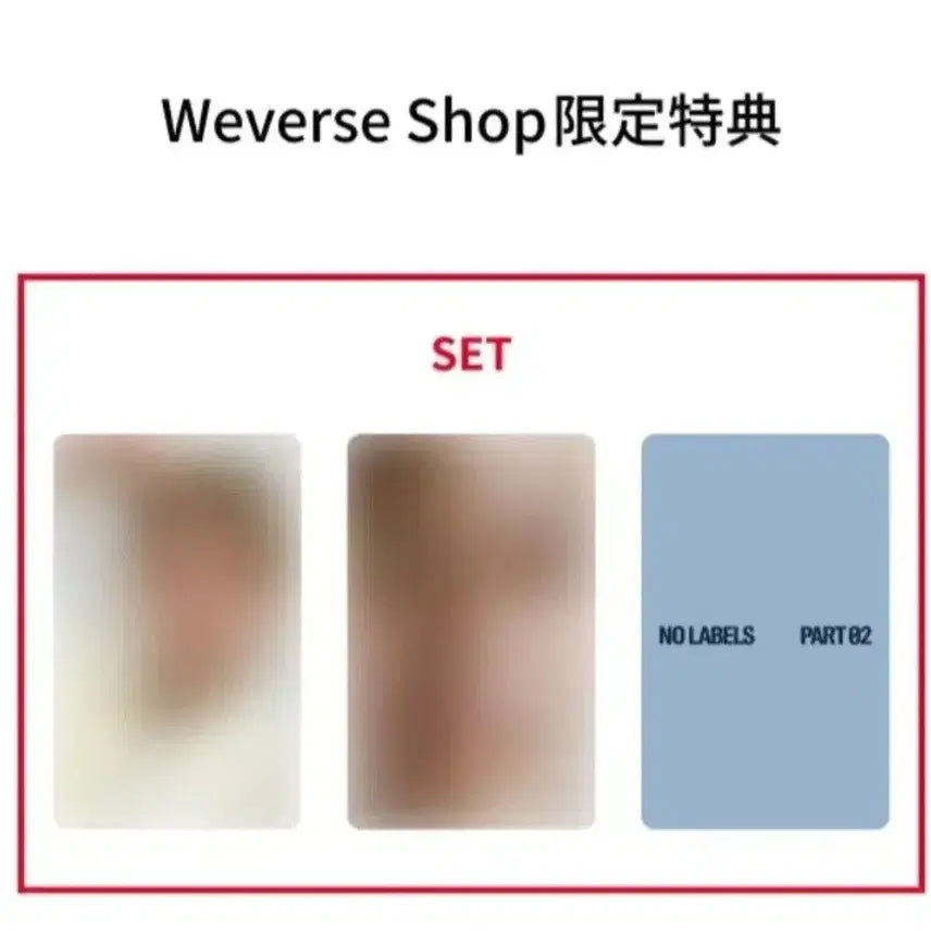 [BUNJANG] TXT Yeonjun NO LABELS: PART 02 Weverse Japan POB Photocard / (연준) NO LABELS: PART 02 Weverse JAPAN 특전