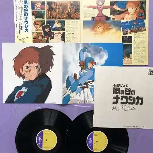 [BUNJANG] Nausicaä of the Valley of the Wind (1984) Original Japanese 2LP Soundtrack with Poster / (일본 2LP) 바람계곡의 나우시카 1984년 초반, 포스터 포함