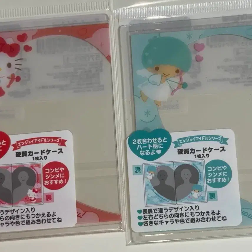 [BUNJANG] Sanrio Heart Photocard Holder Bundle Set - Kitty, Kiki / 산리오 하트 탑로더 포카 홀더 키티 리틀트윈스타 키키 일괄