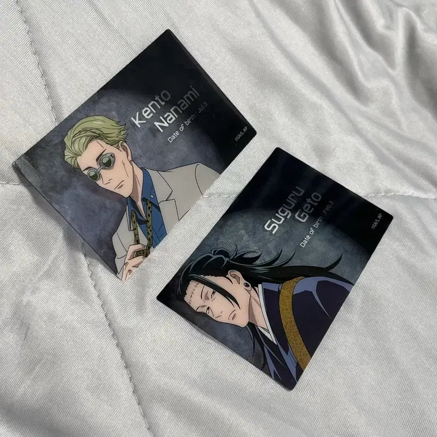[BUNJANG] Jujutsu Kaisen Nanami Kento Suguru Geto Character Cards Set / 주술회전 나나미 켄토 스구루 게토 카드