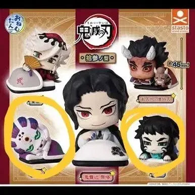 [BUNJANG] Demon Slayer Onemutan Gyokko &amp; Kaigaku Bundle Set (Sealed) / (미개봉, 일괄) 귀멸의 칼날 오네무탄. 굣코, 카이가쿠