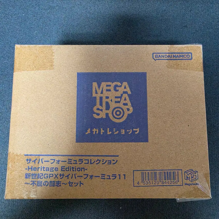 [BUNJANG] MegaHouse Cyber Formula Super Asurada AKF-11 &amp; Experion Z/A-8 Knight Schumacher Set (POB) / 신세기GPX 사이버포뮬러 슈퍼아스라다 AKF-11 엑스페리온Z/A-8 나이트 슈마허 세트 (특전)