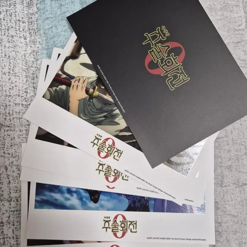 [BUNJANG] Jujutsu Kaisen 0 The Movie Photocard Set / 주술회전 0 극장판 굿즈 포토카드
