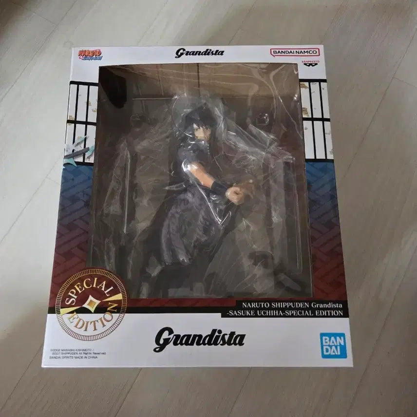 [BUNJANG] Naruto Grandista Special Sasuke Figure (Sealed) / 미개봉) 그란디스타 스페셜 사스케 피규어 나루토