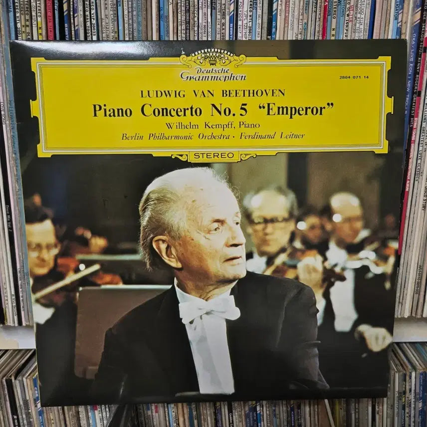 [BUNJANG] Ludwig van Beethoven Piano Concerto No. 5 "Emperor" LP Vinyl Record - Mint Condition / 클래식 베토벤 피아노 협주곡 5번 "황제" LP판 민트급