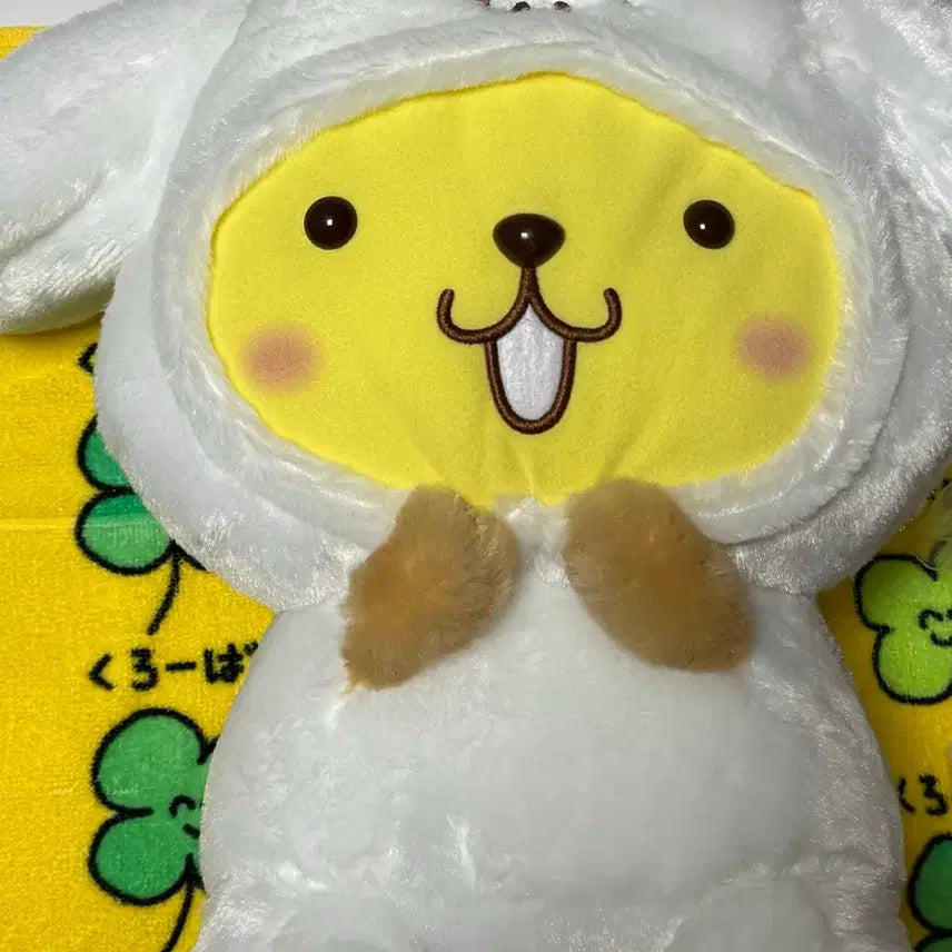 [BUNJANG] Sanrio Pompompurin Muffin Plush Doll / 머핀 쓴 폼폼푸린 인형
