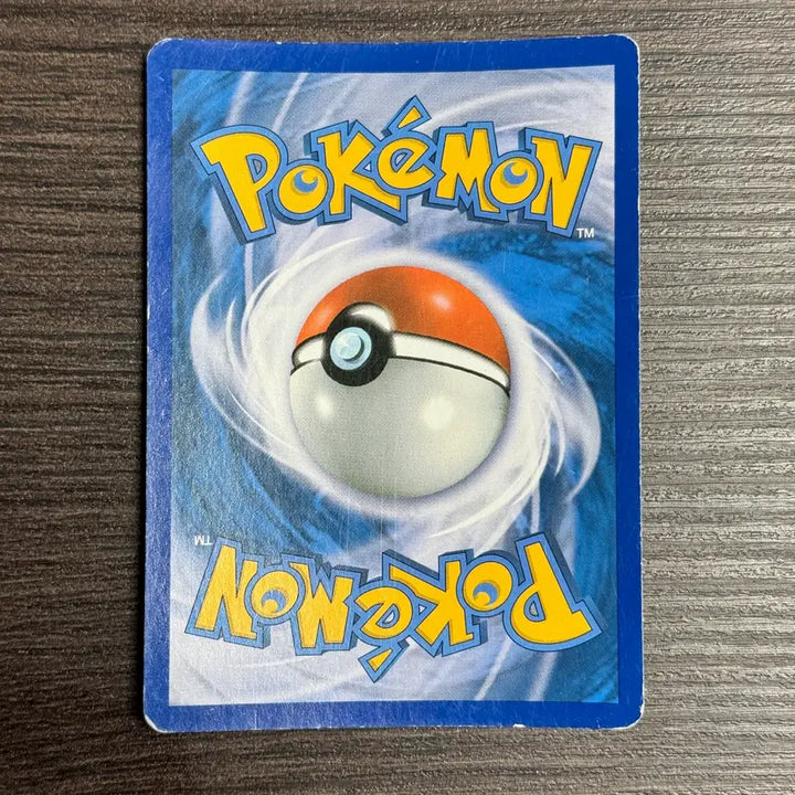 [BUNJANG] Pokemon Card Rattata Lv.10 / 포켓몬카드 꼬렛 판매 4-C69