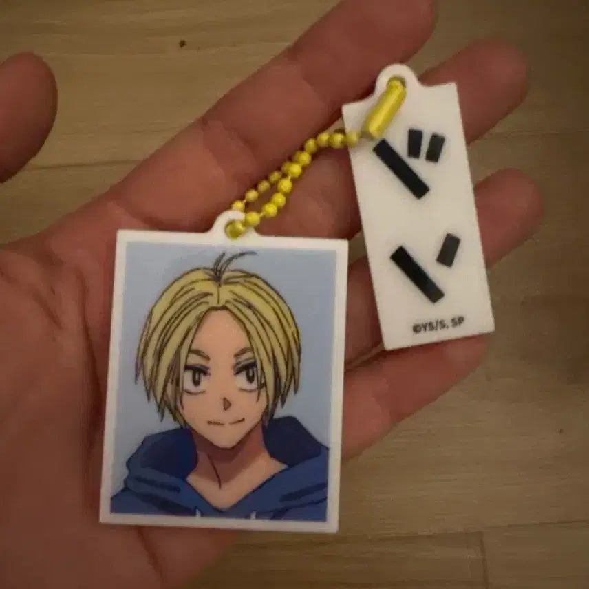[BUNJANG] Sakadai Popup New Portrait Keyring / 사카데이 팝업 신 증사 키링