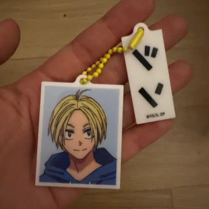 [BUNJANG] Sakadai Popup New Portrait Keyring / 사카데이 팝업 신 증사 키링