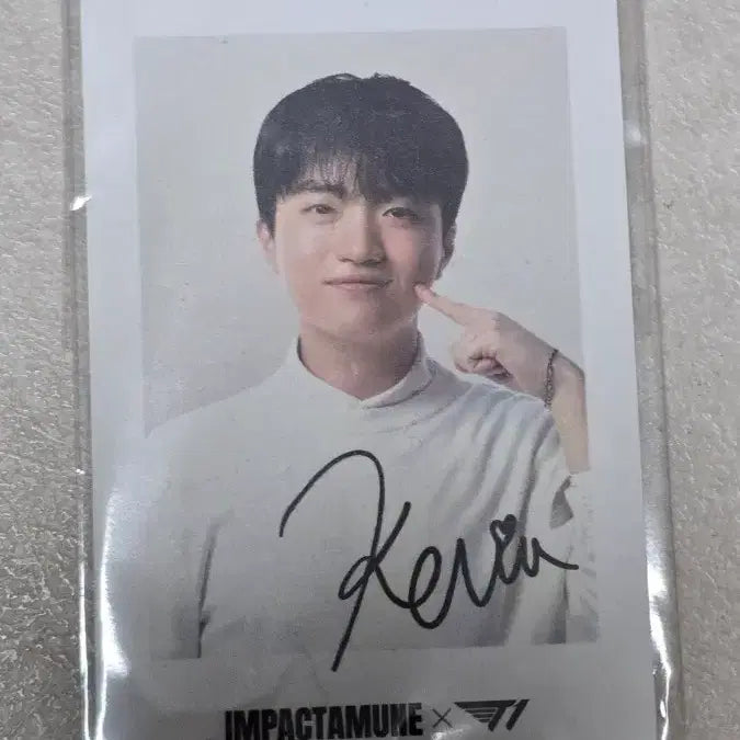 [BUNJANG] T1 Keria ImpacTUMEN Photocard / 임팩타뮨 케리아 포토카드 대웅제약 티원