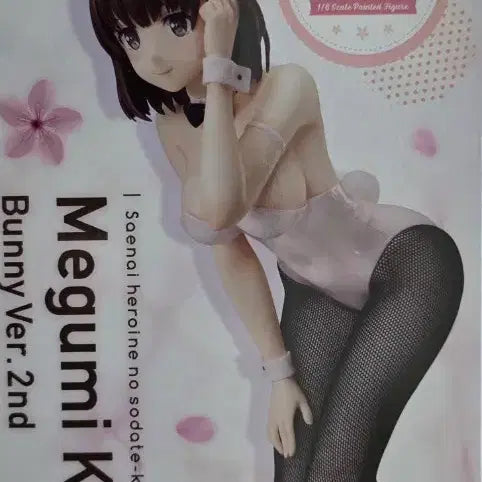 [BUNJANG] Kato Megumi Bunny Ver. 2nd 1/6 Scale Figure / 사에카노 카토 메구미 바니 Ver.2nd 1/6 피규어