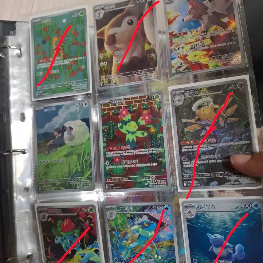 [BUNJANG] Pokemon AR Trading Cards / 포켓몬카드 ar 팝니다(개별)