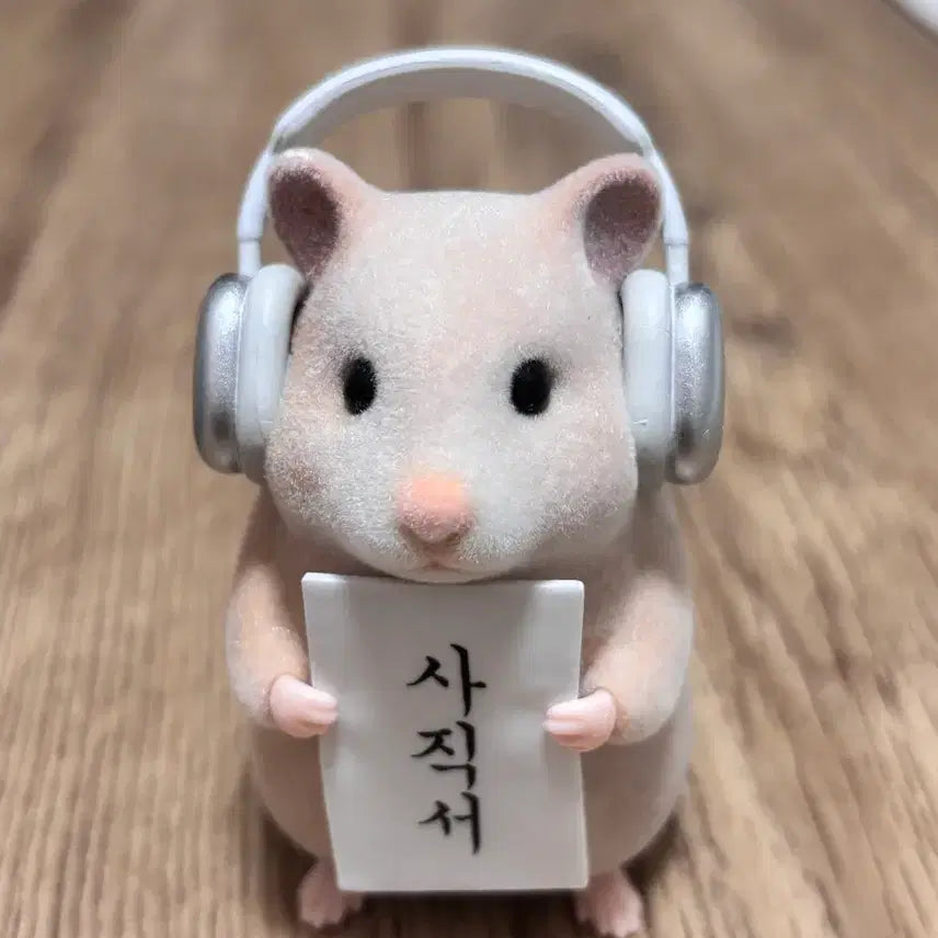 [BUNJANG] Kim Haemzzi Hamzzi Resignation Letter Figure / 김햄찌 피규어 사직서햄찌