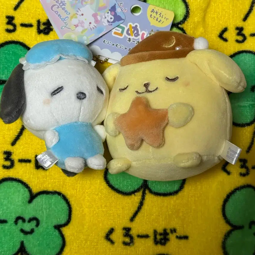 [BUNJANG] Pompompurin &amp; Pochacco Plush Dolls / 폼폼푸린 포차코 인형