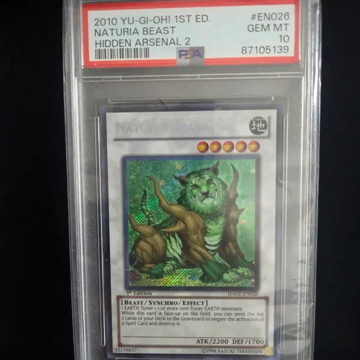 [BUNJANG] Yu-Gi-Oh! Naturia Beast 1st Edition Secret HA02-EN026 PSA 10 / PSA10 유희왕 나츄르 비스트 1st 시크릿 HA02-EN026 Naturia Beast