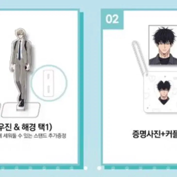 [BUNJANG] Love Jinx BL Photocard Bundle Set / 1차 BL 러브 징크스 굿즈 프박 일괄