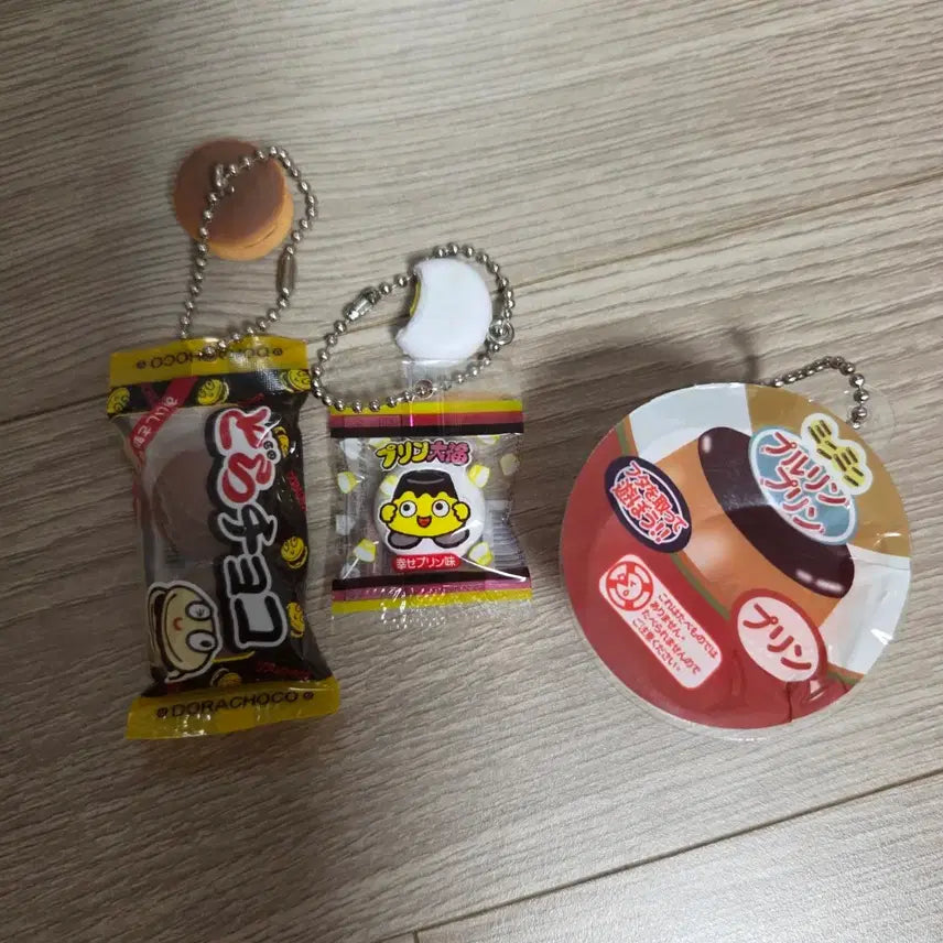 [BUNJANG] Japan Gacha 3 Types / 일본 가챠 3종