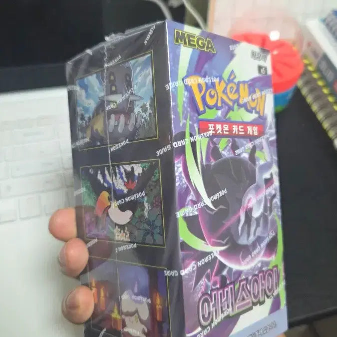 [BUNJANG] Pokemon TCG Abyss Rising Booster Box / 포켓몬 카드 어비스아이 팩