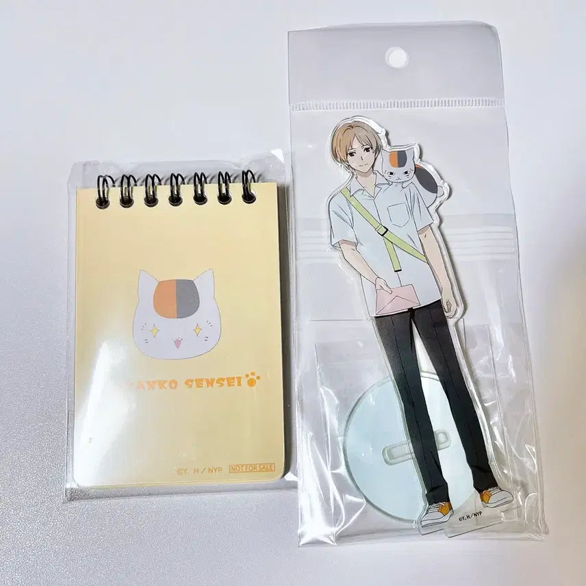 [BUNJANG] Natsume&