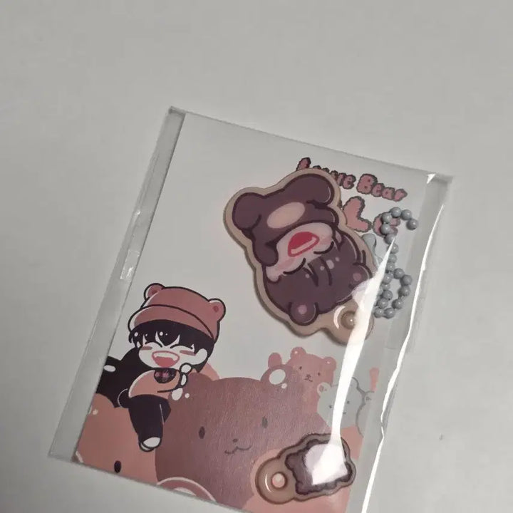 [BUNJANG] Chenle Doll with Bag and Charm / 꼼러 천러인형