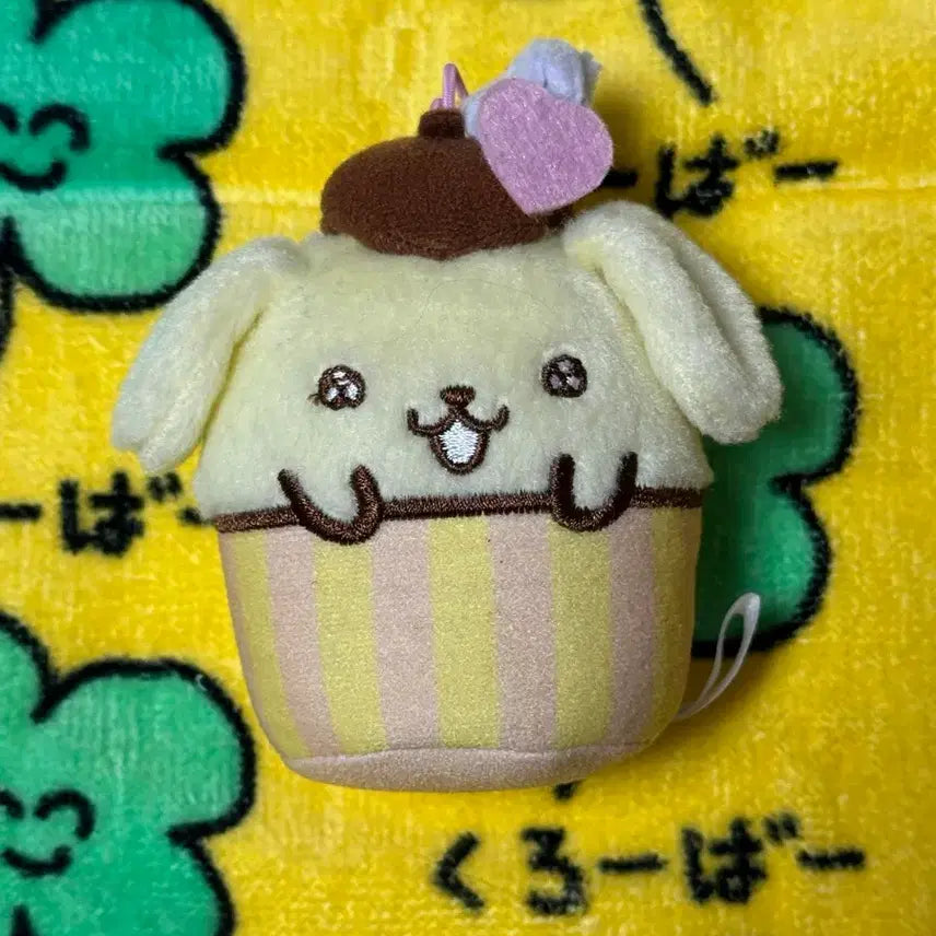 [BUNJANG] Pompompurin Cupcake Plush / 컵케이크 폼폼푸린