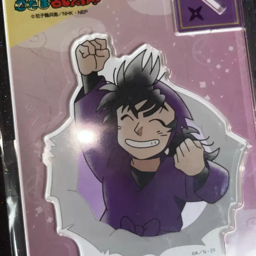 [BUNJANG] Nintama Rantarou Shuichiro Hamada Mini Acrylic Stand / 닌타마 하마 슈이치로 미니 아크릴 스탠드