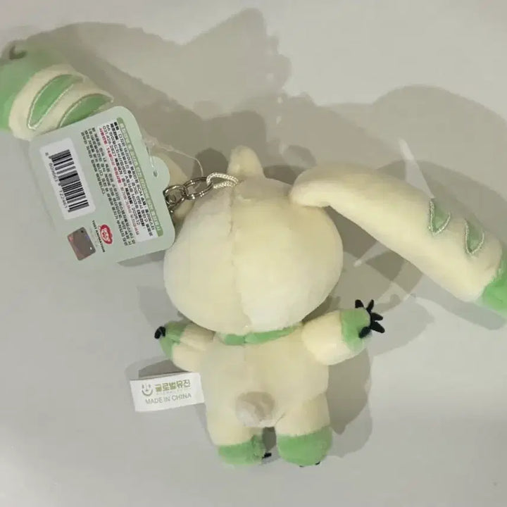 [BUNJANG] Digimon Terriermon Plush Keychain / [새상품] 디지몬 테리어몬 인형 키링