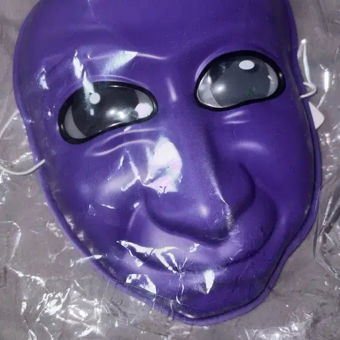 [BUNJANG] Rare Vintage Aooni Mask / 아오오니 가면 희귀 고전