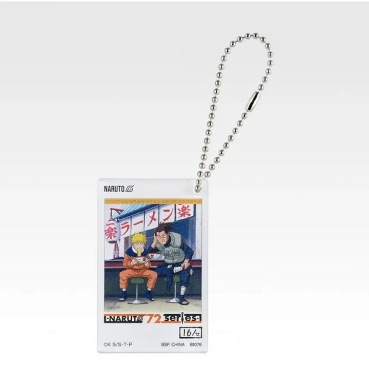 [BUNJANG] Naruto Shippuden Kazekage Rescue Arc Ichiban Kuji H Prize Acrylic Charm Keychain / (새상품) 나루토 질풍전 카제카게 탈환편 제일복권 H상 아크릴 키링