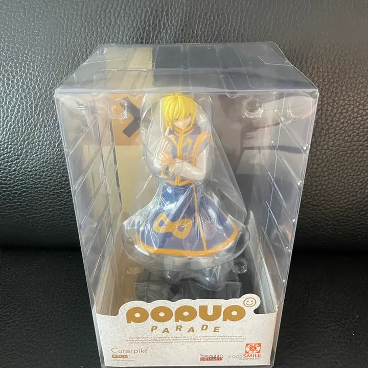 [BUNJANG] Hunter x Hunter Chrollo Lucilfer Pop Up Parade Figure (Sealed) / (미개봉) 헌터헌터 크라피카 팝업퍼레이드 피규어