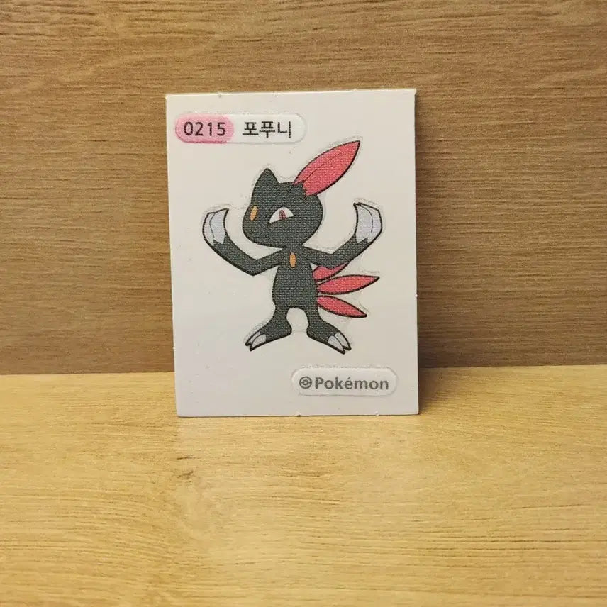 [BUNJANG] Pokemon Stickers - PUKYU / [포켓몬스터] 포켓몬 띠부씰 포푸니