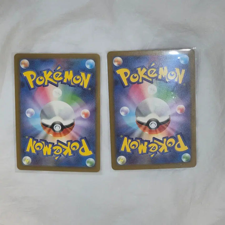 [BUNJANG] Pokemon Card Shiny Corphish / Corphish 2-Card Set / 포켓몬 카드  이로치 흔들풍선/악뜨거2장 세트