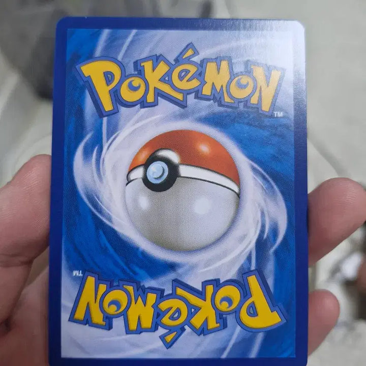 [BUNJANG] Pokemon Card Eternatus HR / 포켓몬카드 무한다이노hr
